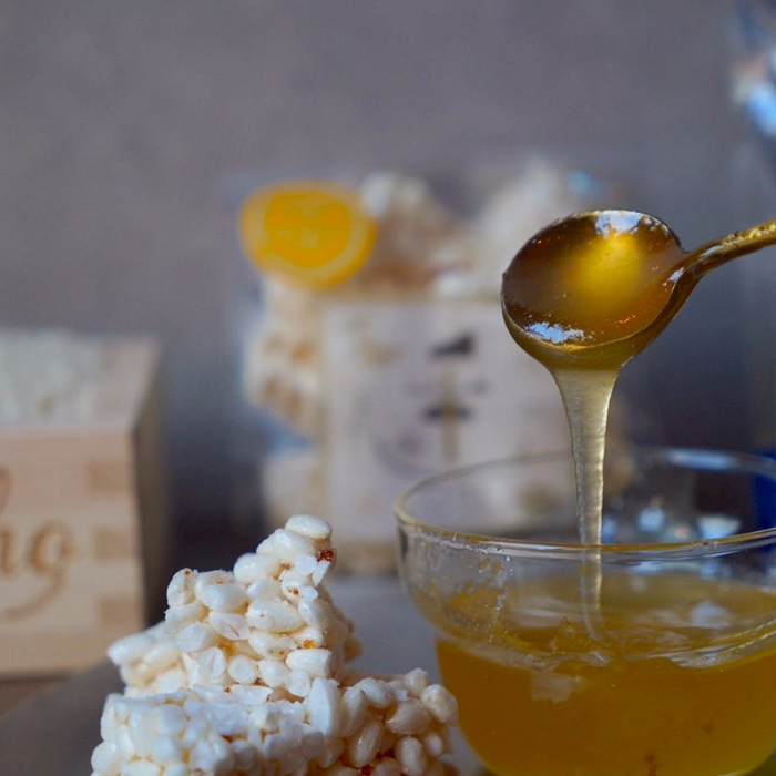 画像２：inaho×みかんはちみつレモン【小】